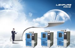 <b>定制型高低溫試驗(yàn)箱行業(yè)靠攏電商?且聽(tīng)用戶怎么</b>
