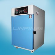 <b>使用高溫試驗(yàn)箱后怎樣讓溫度能夠快速穩(wěn)定？</b>